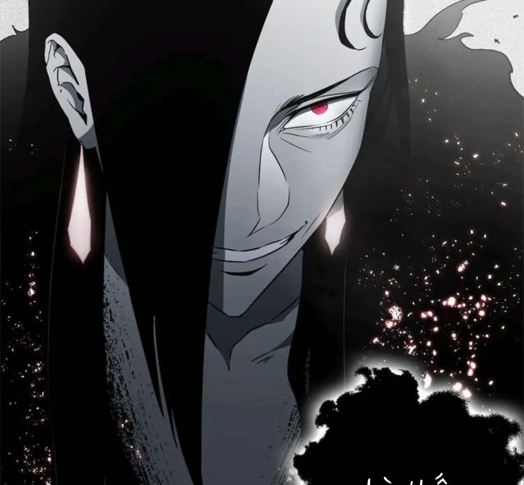 Chiến Binh Xương Trắng Thất Thủ: Chapter 96