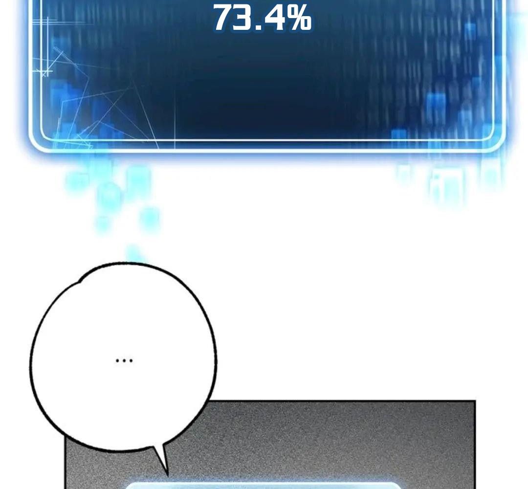 Chiến Binh Xương Trắng Thất Thủ: Chapter 97