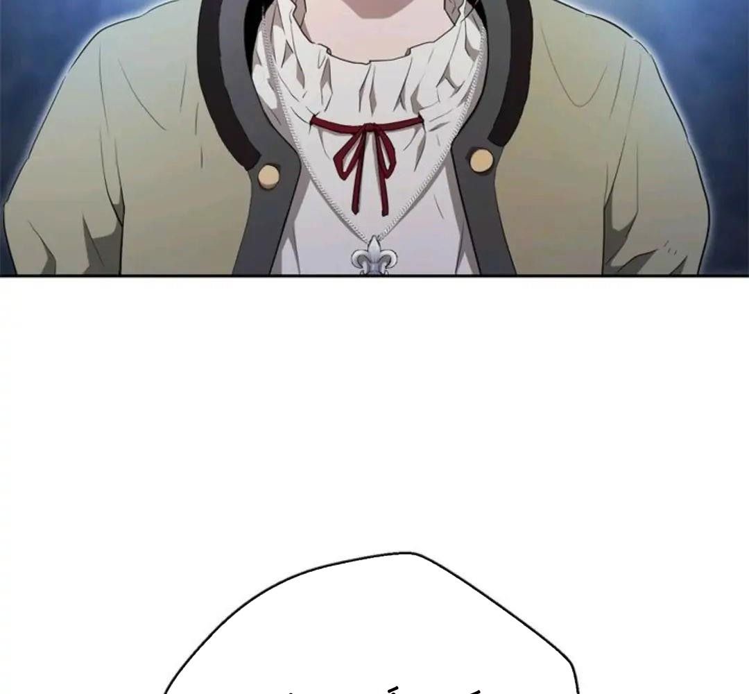 Chiến Binh Xương Trắng Thất Thủ: Chapter 98