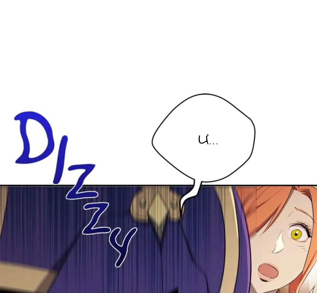 Chiến Binh Xương Trắng Thất Thủ: Chapter 99