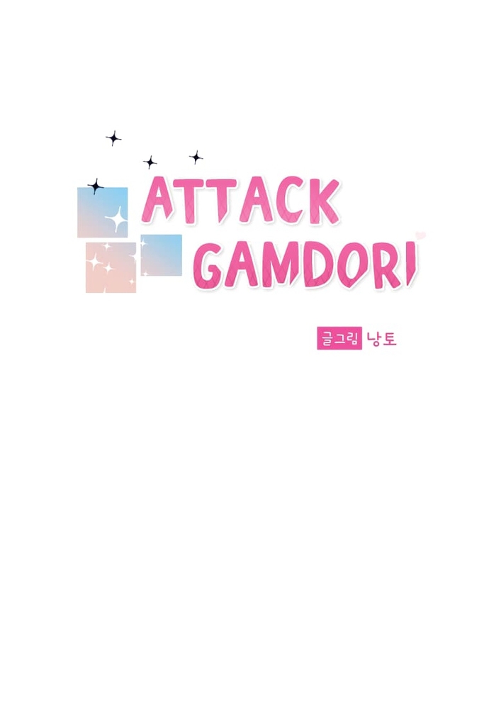 Chiến Dịch Thần Cupid: Chapter 10