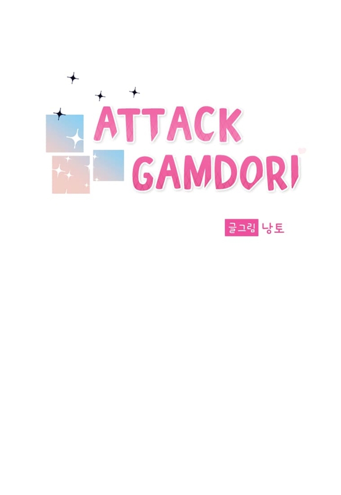 Chiến Dịch Thần Cupid: Chapter 11