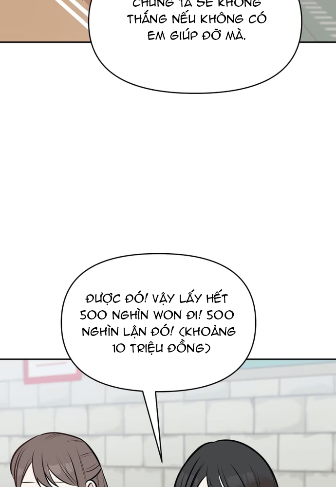 Chiến Dịch Thần Cupid: Chapter 11