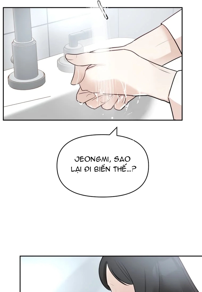 Chiến Dịch Thần Cupid: Chapter 11