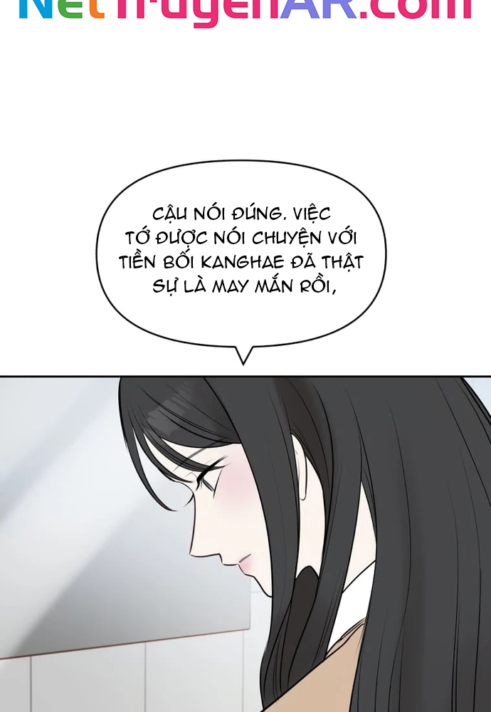 Chiến Dịch Thần Cupid: Chapter 11