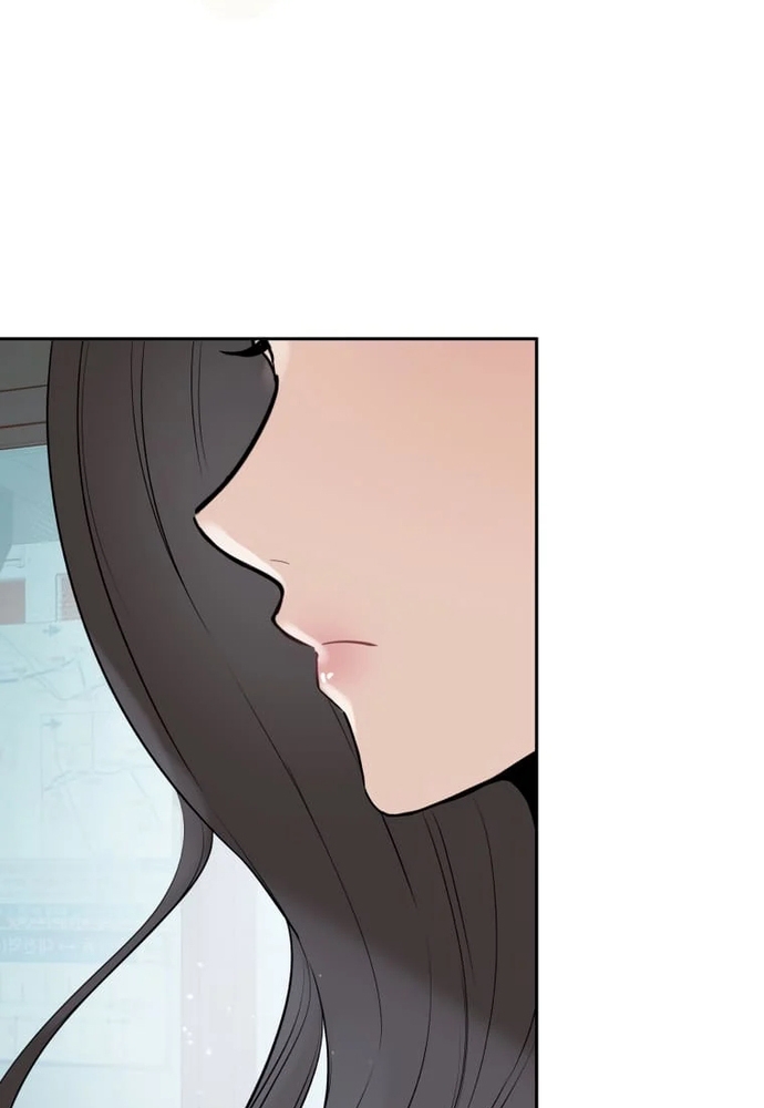 Chiến Dịch Thần Cupid: Chapter 12