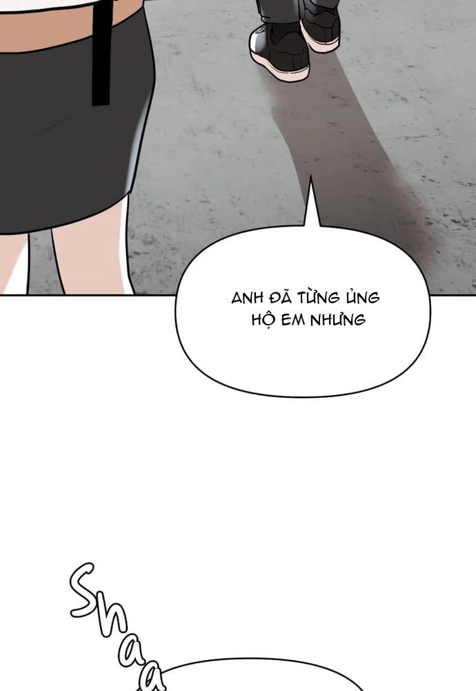 Chiến Dịch Thần Cupid: Chapter 12