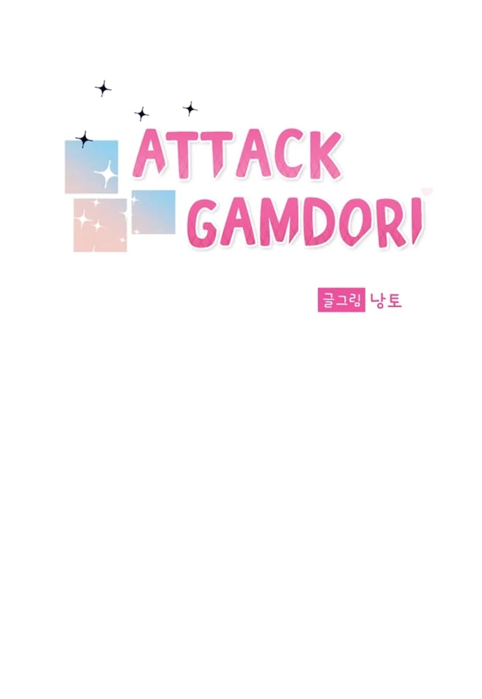 Chiến Dịch Thần Cupid: Chapter 12