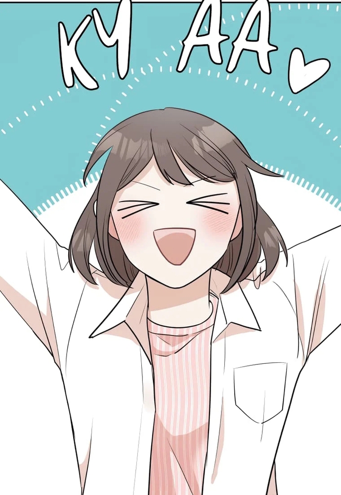 Chiến Dịch Thần Cupid: Chapter 12