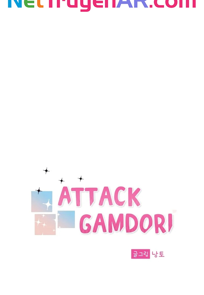 Chiến Dịch Thần Cupid: Chapter 13