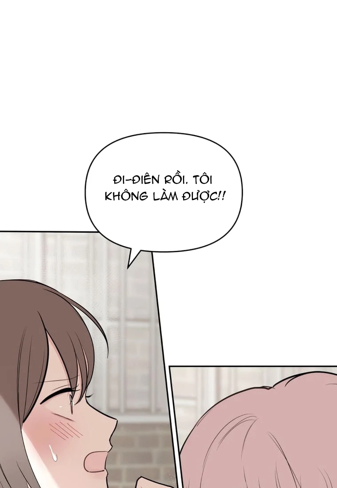 Chiến Dịch Thần Cupid: Chapter 13