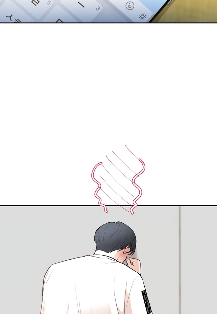 Chiến Dịch Thần Cupid: Chapter 14