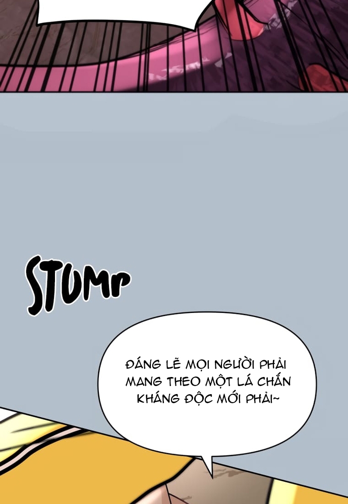 Chiến Dịch Thần Cupid: Chapter 14