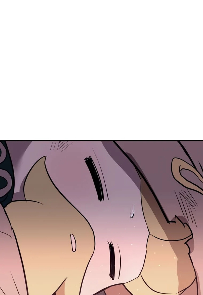 Chiến Dịch Thần Cupid: Chapter 14