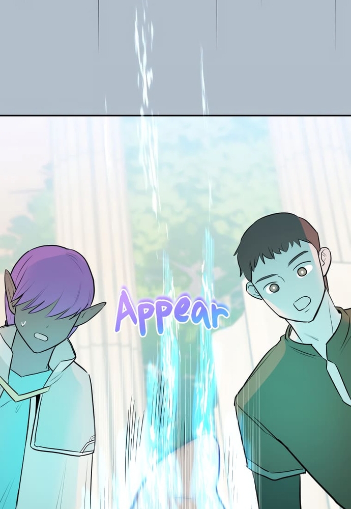 Chiến Dịch Thần Cupid: Chapter 14