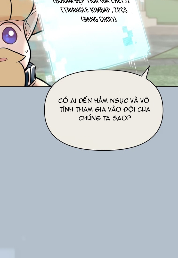 Chiến Dịch Thần Cupid: Chapter 14