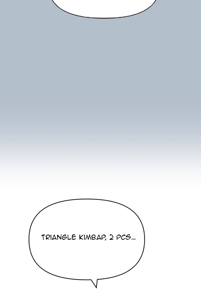 Chiến Dịch Thần Cupid: Chapter 14