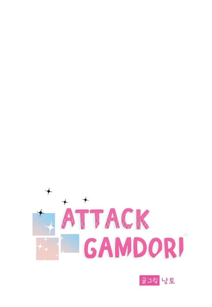 Chiến Dịch Thần Cupid: Chapter 14