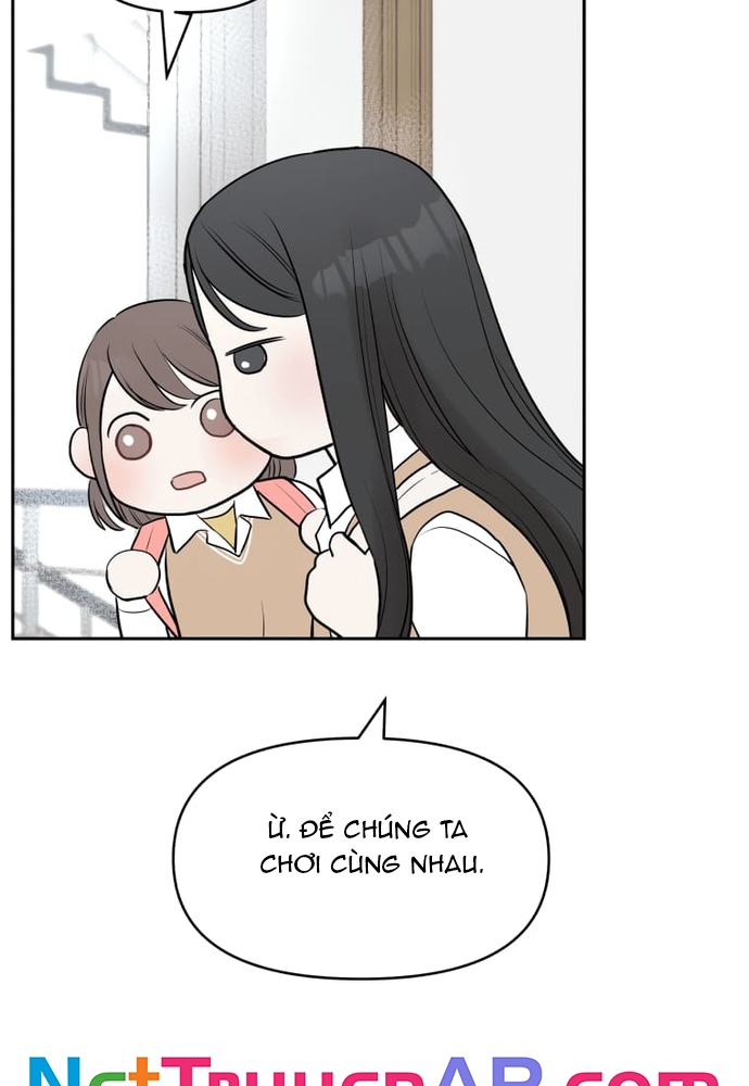 Chiến Dịch Thần Cupid: Chapter 14