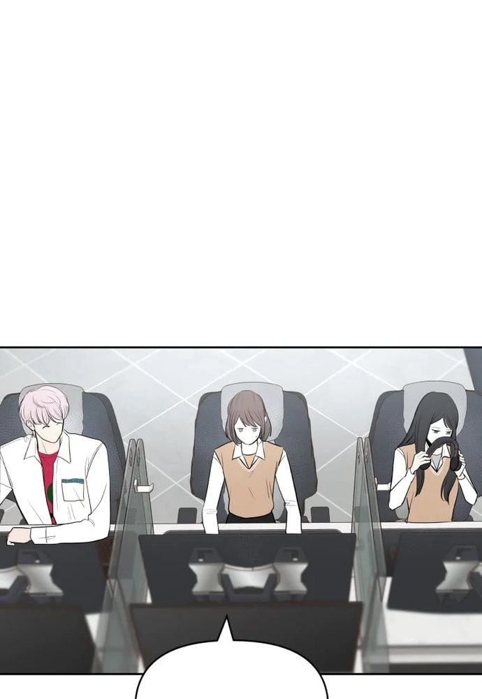 Chiến Dịch Thần Cupid: Chapter 14