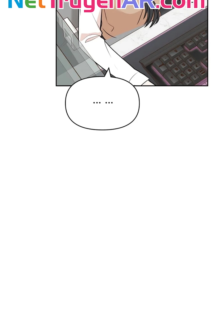 Chiến Dịch Thần Cupid: Chapter 14