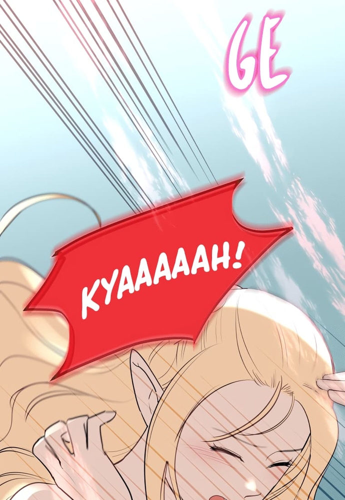 Chiến Dịch Thần Cupid: Chapter 14