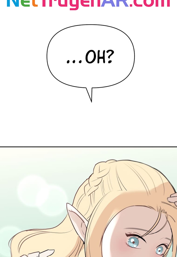 Chiến Dịch Thần Cupid: Chapter 14