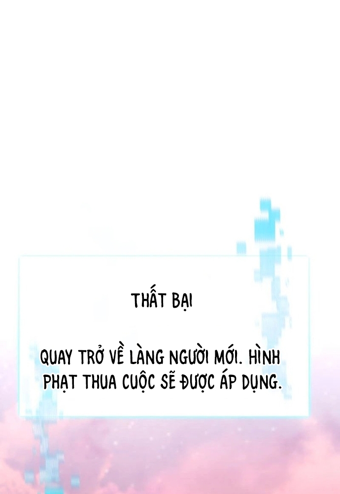 Chiến Dịch Thần Cupid: Chapter 15