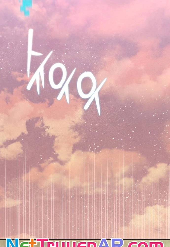 Chiến Dịch Thần Cupid: Chapter 15