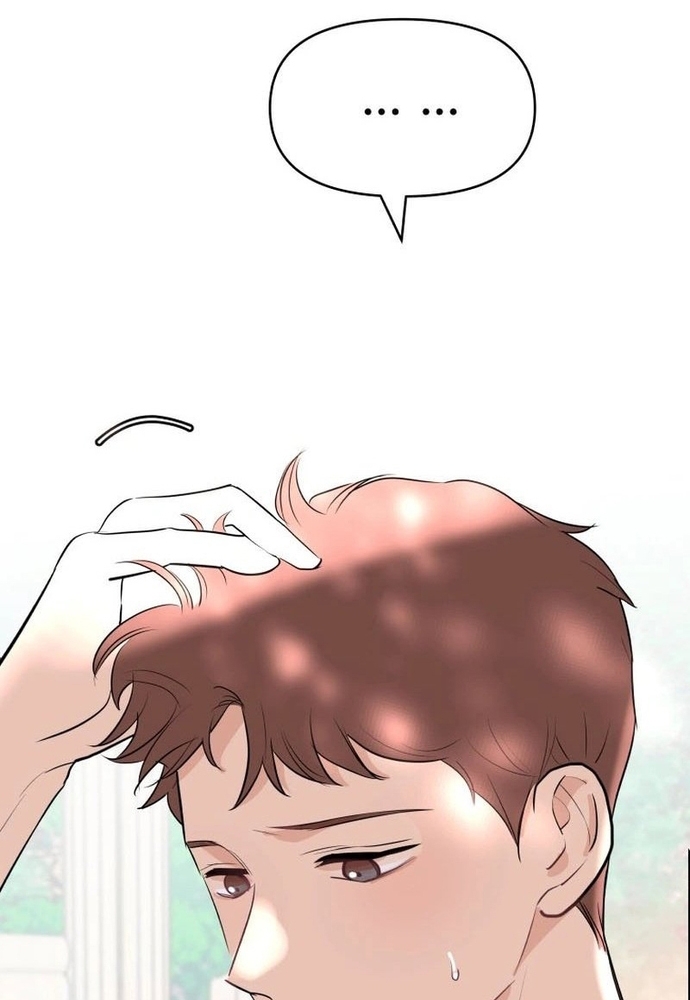 Chiến Dịch Thần Cupid: Chapter 15