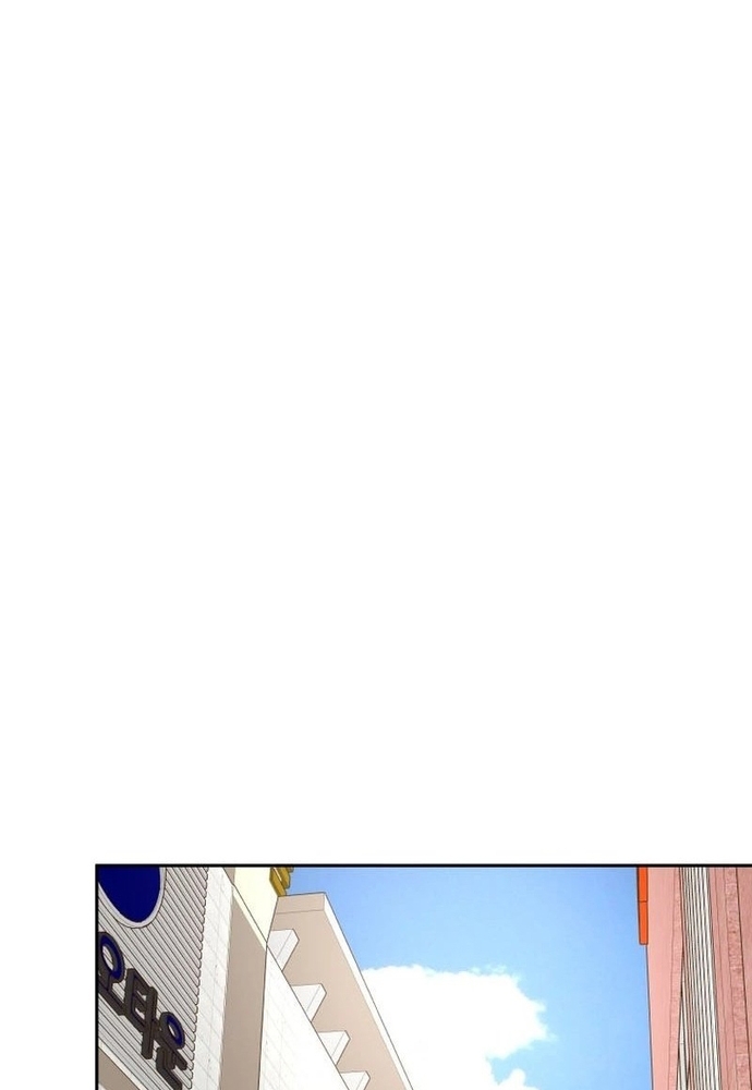 Chiến Dịch Thần Cupid: Chapter 15