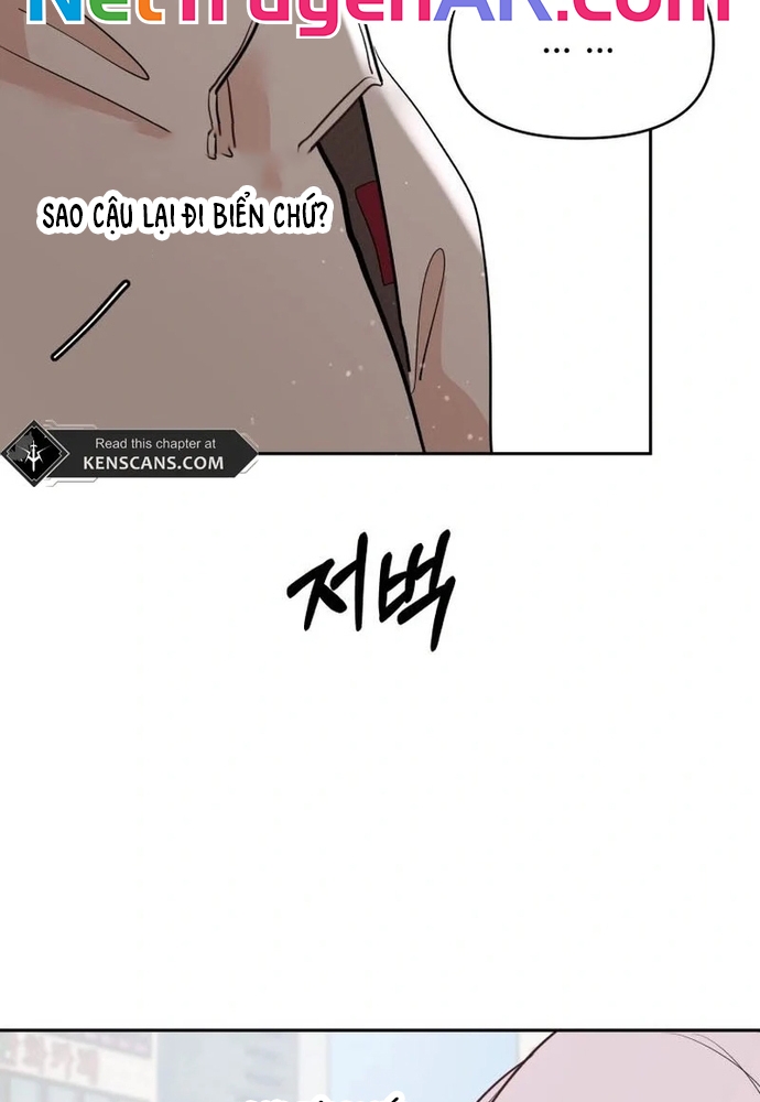 Chiến Dịch Thần Cupid: Chapter 15