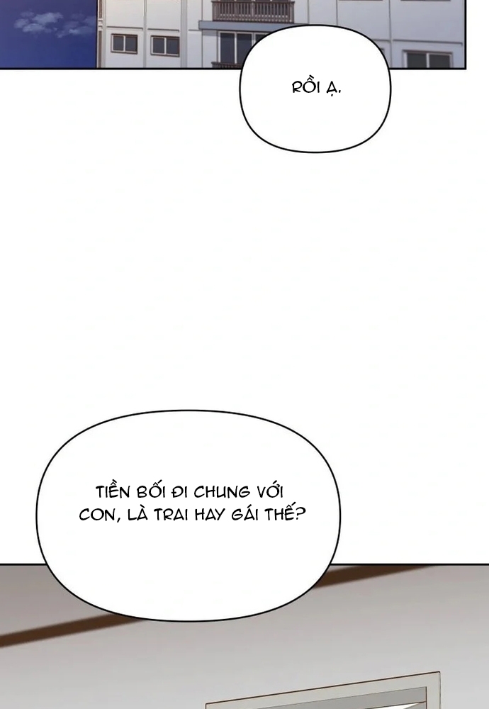 Chiến Dịch Thần Cupid: Chapter 16