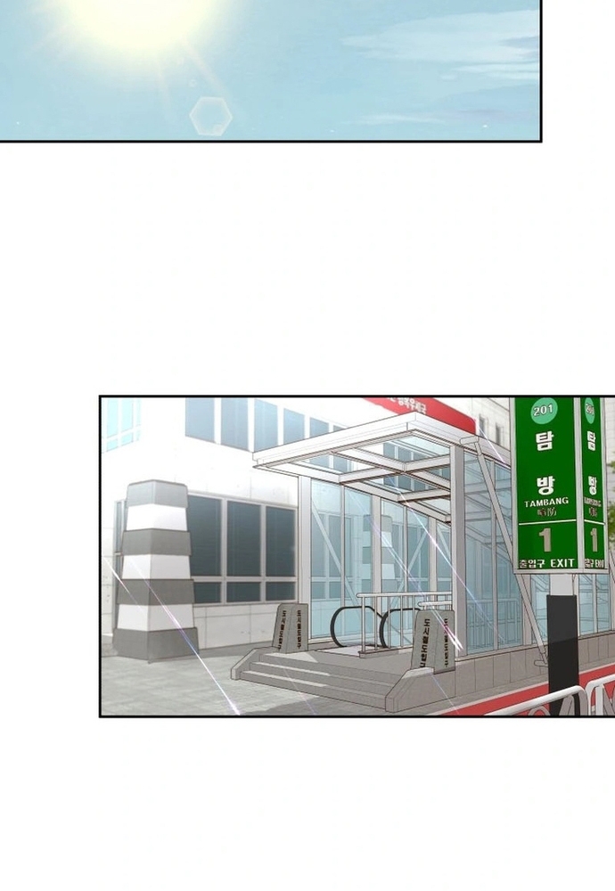 Chiến Dịch Thần Cupid: Chapter 16