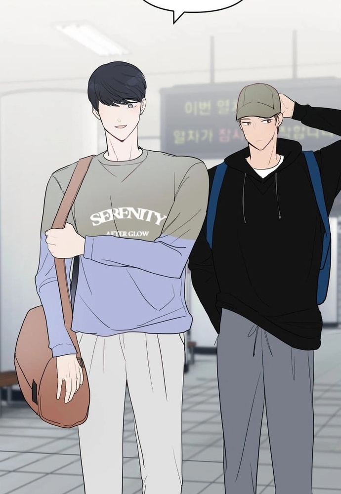 Chiến Dịch Thần Cupid: Chapter 16