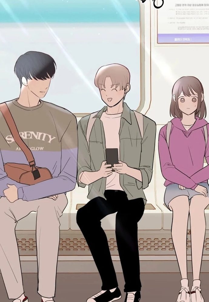 Chiến Dịch Thần Cupid: Chapter 16