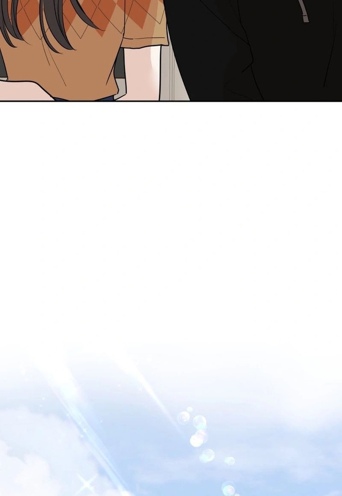 Chiến Dịch Thần Cupid: Chapter 16