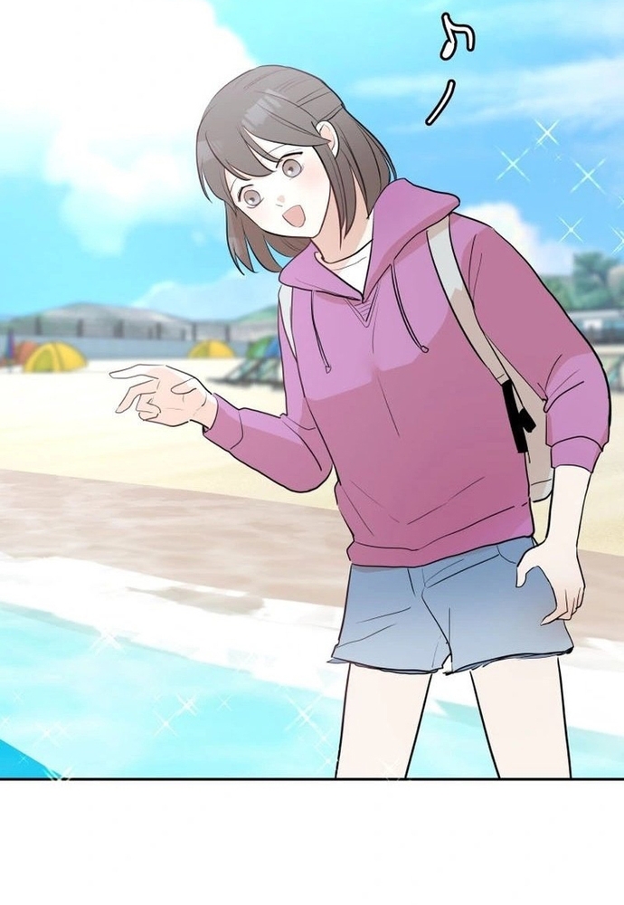 Chiến Dịch Thần Cupid: Chapter 16