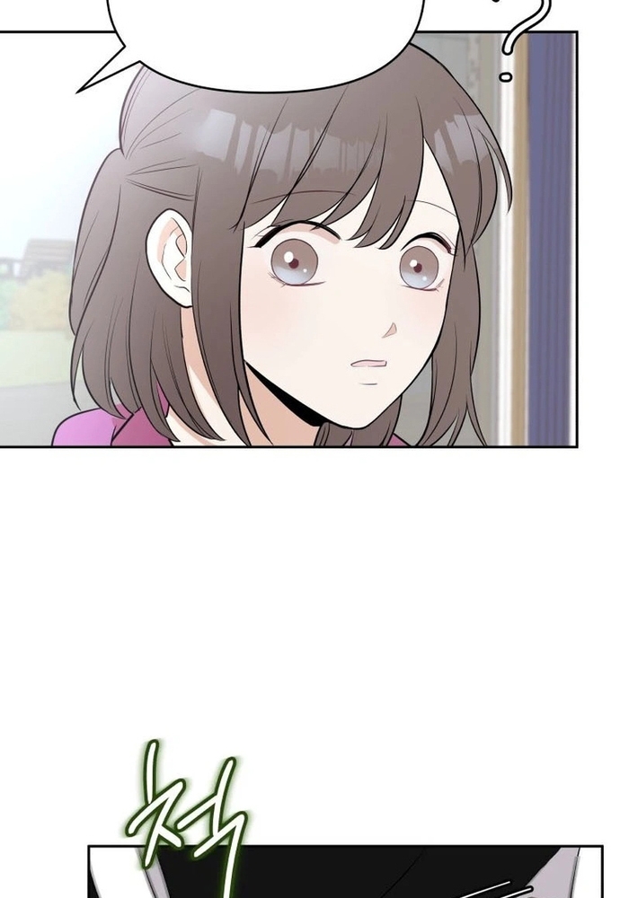 Chiến Dịch Thần Cupid: Chapter 16