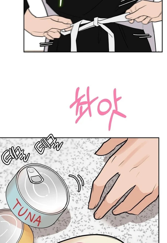 Chiến Dịch Thần Cupid: Chapter 16