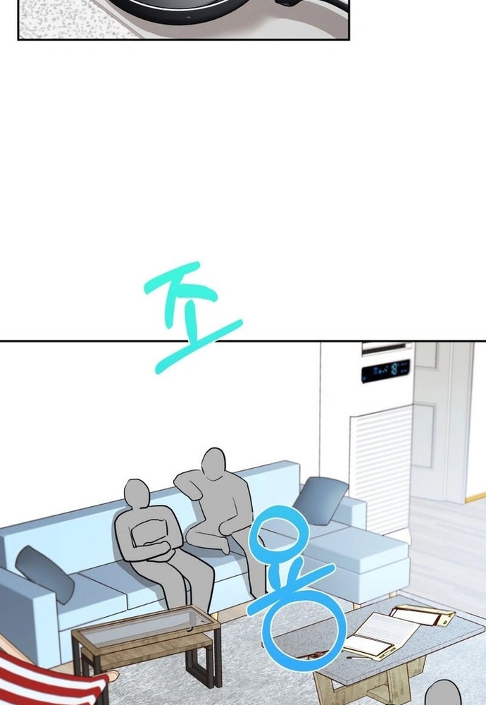 Chiến Dịch Thần Cupid: Chapter 16