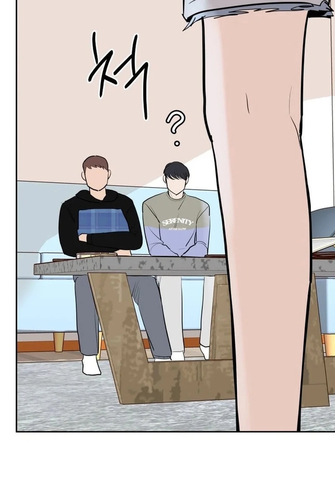 Chiến Dịch Thần Cupid: Chapter 16