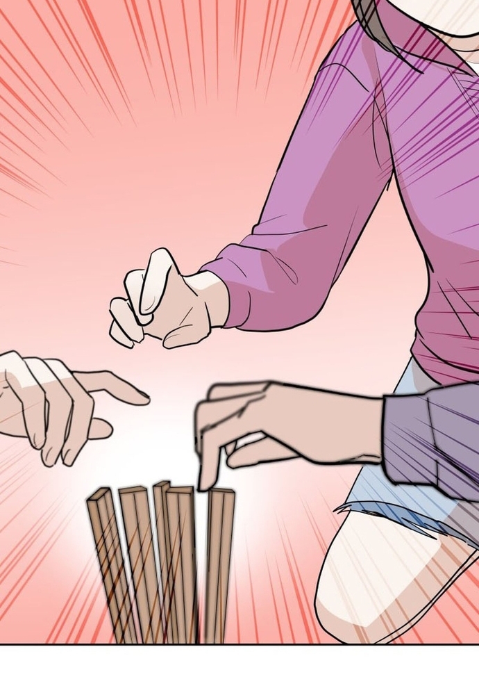 Chiến Dịch Thần Cupid: Chapter 17