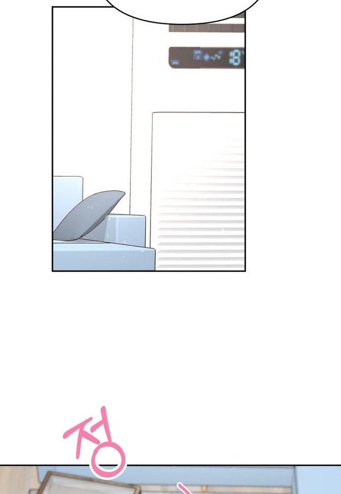 Chiến Dịch Thần Cupid: Chapter 17