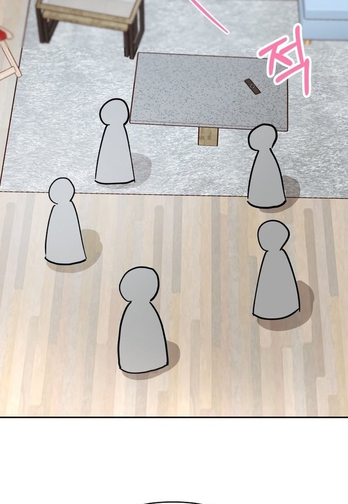 Chiến Dịch Thần Cupid: Chapter 17