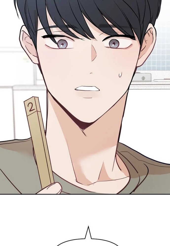 Chiến Dịch Thần Cupid: Chapter 17