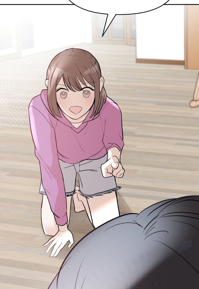 Chiến Dịch Thần Cupid: Chapter 17