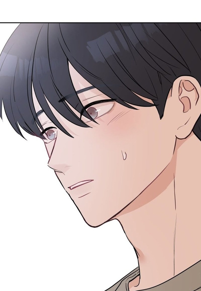 Chiến Dịch Thần Cupid: Chapter 17