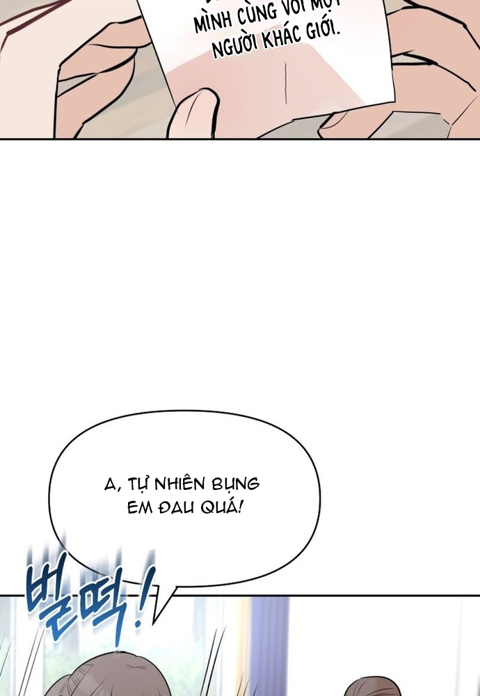 Chiến Dịch Thần Cupid: Chapter 17