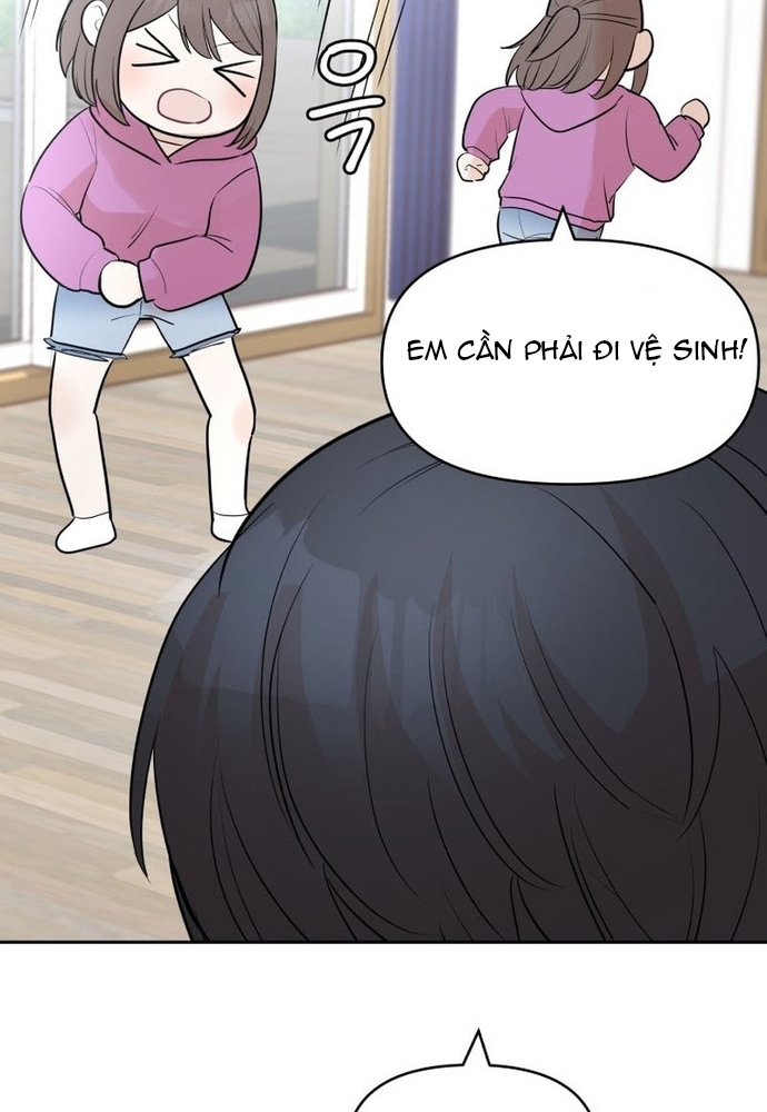 Chiến Dịch Thần Cupid: Chapter 17